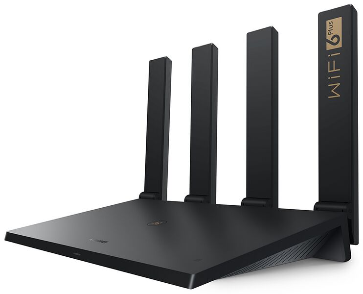 File:Huawei-wifi-ax3-pro.jpg