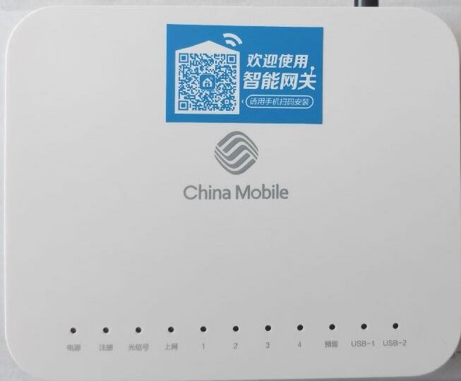 File:Xg-040g-md.jpg