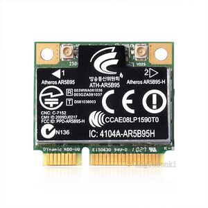 Atheros AR5B95.jpg