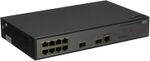 Hewlett Packard Enterprise 1920-8G (JG920A) 01.jpg