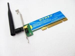 DX-WGPDTC 01.JPG