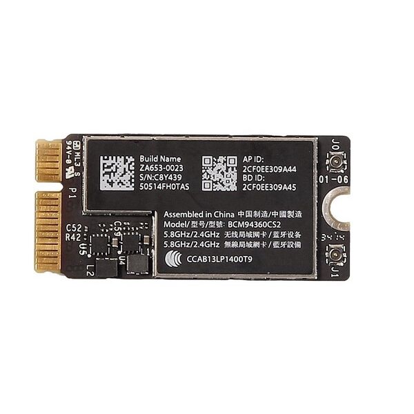 File:Broadcom BCM94360CS2.jpg