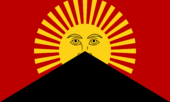 Kushari Sun Face flag clean.png