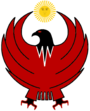 Kushari Blood Eagle Clean.png