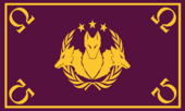 Seresian Imperium.png
