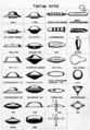 Type-ufo.gif