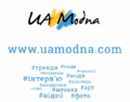 Мініатюра для версії від 08:19, 12 лютого 2015