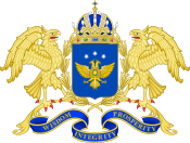 State Coat of Arms of Venatria.svg