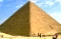 Wonder giza.png