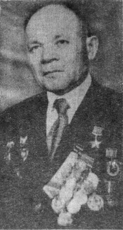 Владимир Иванович Климов