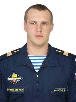 Сергей Тимофеевич Насонкин