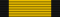 Орден Воинской доблести (Вюртемберг)