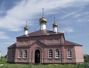 Сергиевская церковь села Бакуры (2009)