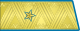 Генерал-майор ВВС СССР