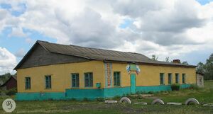Дом культуры «Спутник» (2007)
