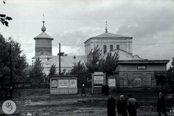 Александро-Невская церковь1961.jpg