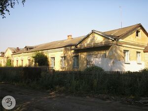 Здание бывшей ООШ № 8 (2007)