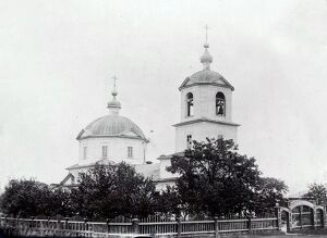 Покровская церковь села Борки (нач. XX в.)