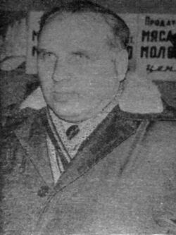 Николай Иванович Юдин