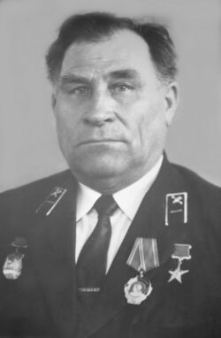 Александр Николаевич Мещеряков