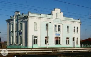 Вокзал станции Салтыковка (2010)