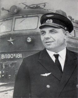 Александр Николаевич Сапрыкин