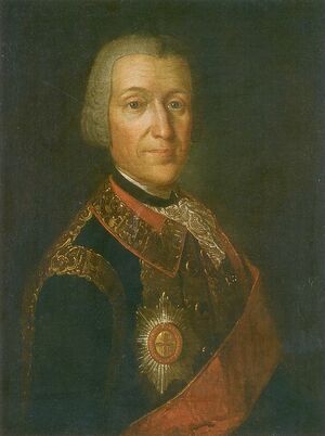 Фёдор Иванович Голицын