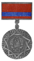 Почётный знак Казахской ССР.png