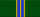 Медаль «За службу» II степени (ФССП)