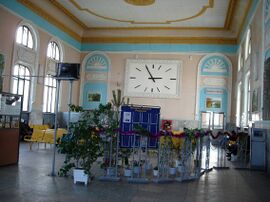 Зал ожидания вокзал Ртищево.jpg