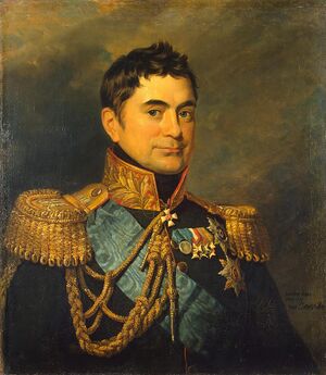 Пётр Михайлович Волконский