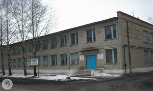 Учебный корпус Ртищевской автошколы ДОСААФ (2007)