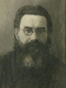 Василий Иванович Бохин