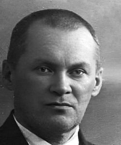 Сергей Александрович Ган
