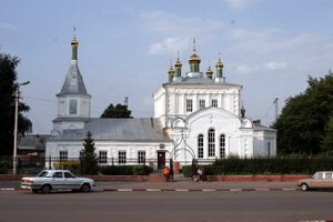 Александро-Невская соборная церковь Ртищевского благочиния