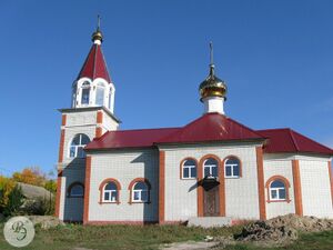 Духосошественская церковь (2012)