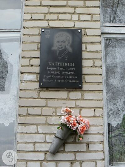 Целитель, костоправ Николай ТИХОНОВИЧ г.Белгород , ул.Щорса, 49а - YouTube