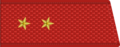 Прапорщик Советской Армии 1955.png