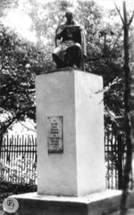 Памятник борцам за Соввласть 1980-е.jpg