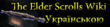 Сувої Лого 01.png