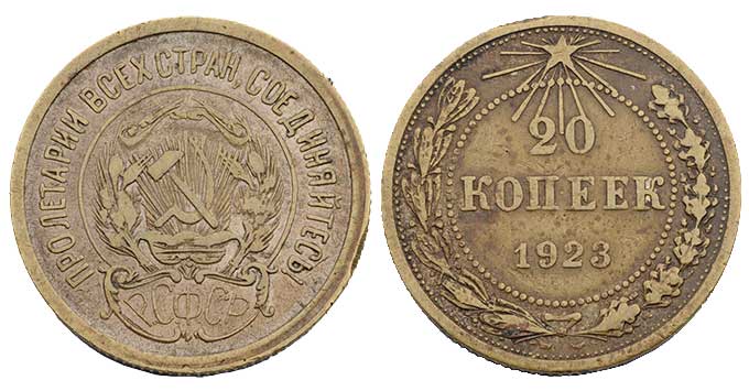 1923-1.jpg