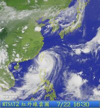 颱風麥德姆在2014年7月22日侵台