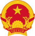 越南國徽.png