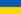 UKR.png